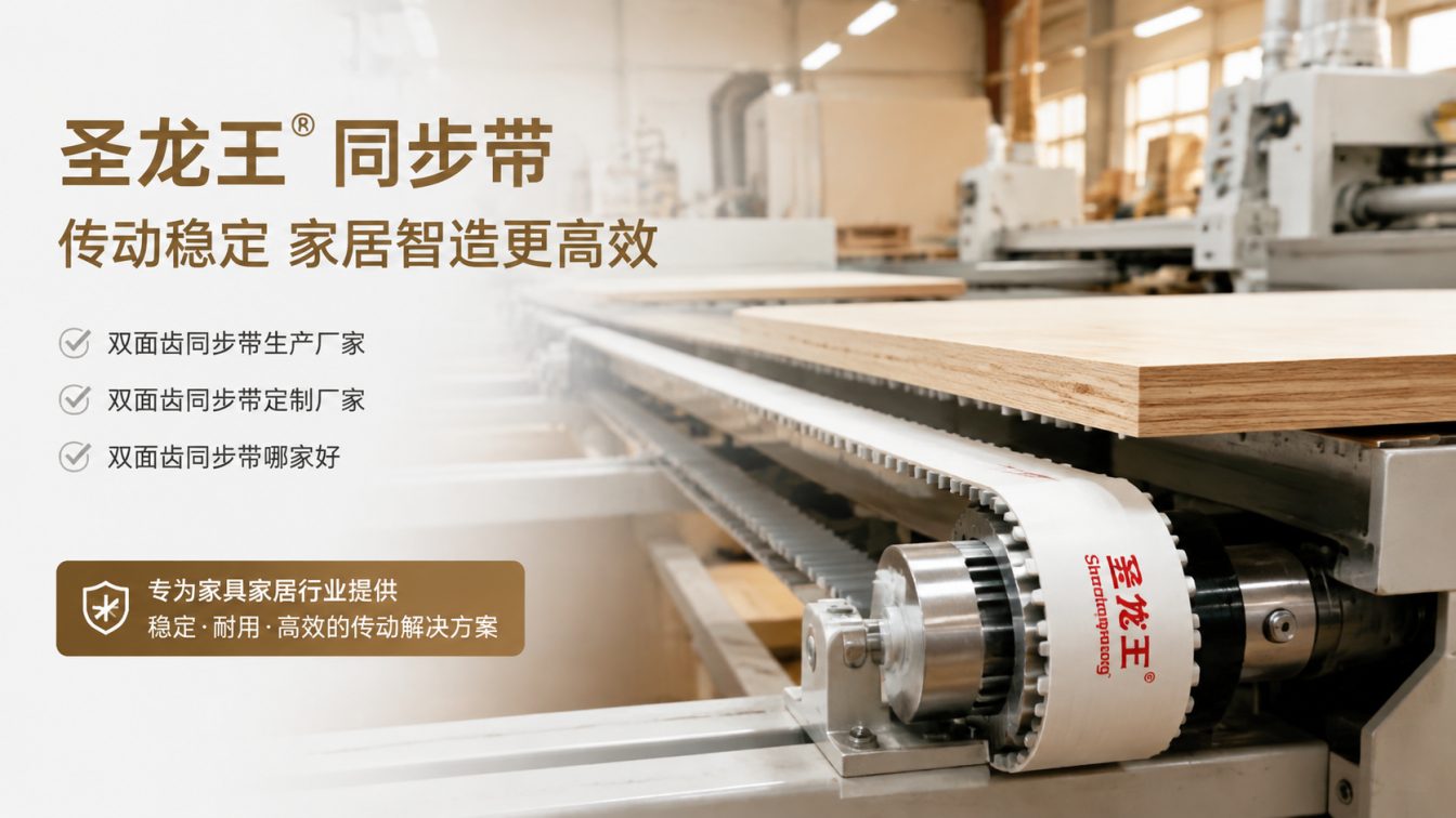 静乐县还在为传动成本工期发愁?